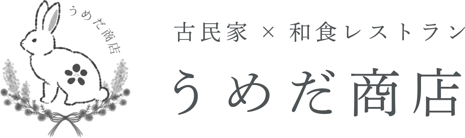 うめだ商店